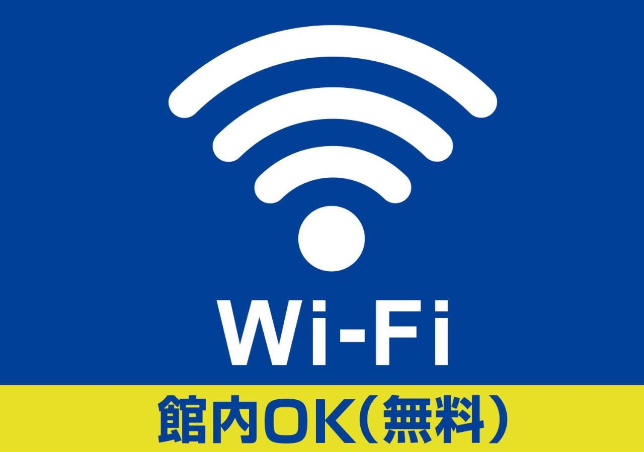 Hotel Trend Asakusa Tawaramachi Prefektura Tokio Exteriér fotografie