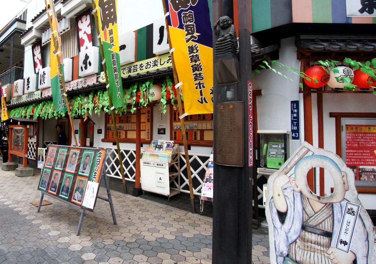 Hotel Trend Asakusa Tawaramachi Prefektura Tokio Exteriér fotografie